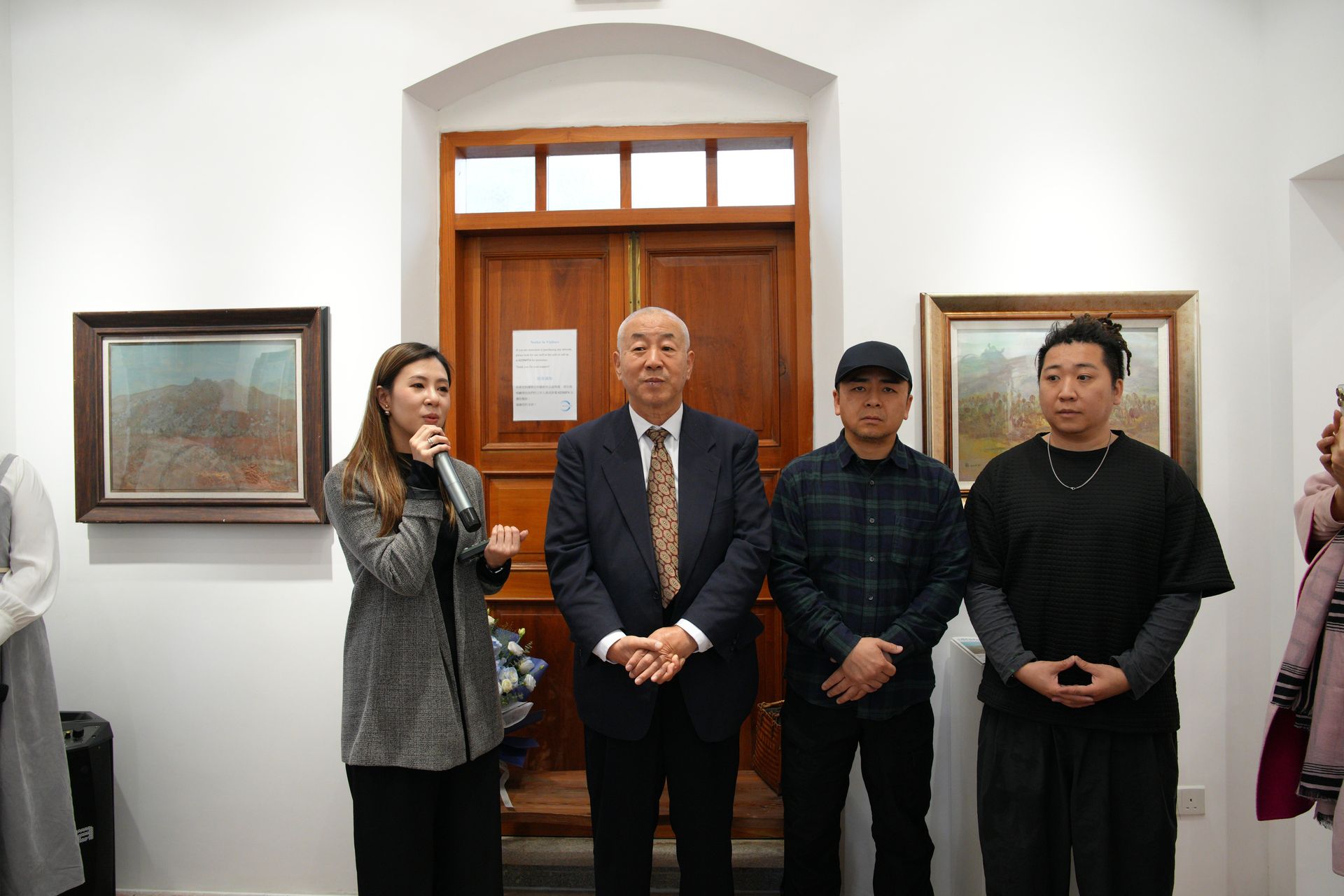 展覽介紹