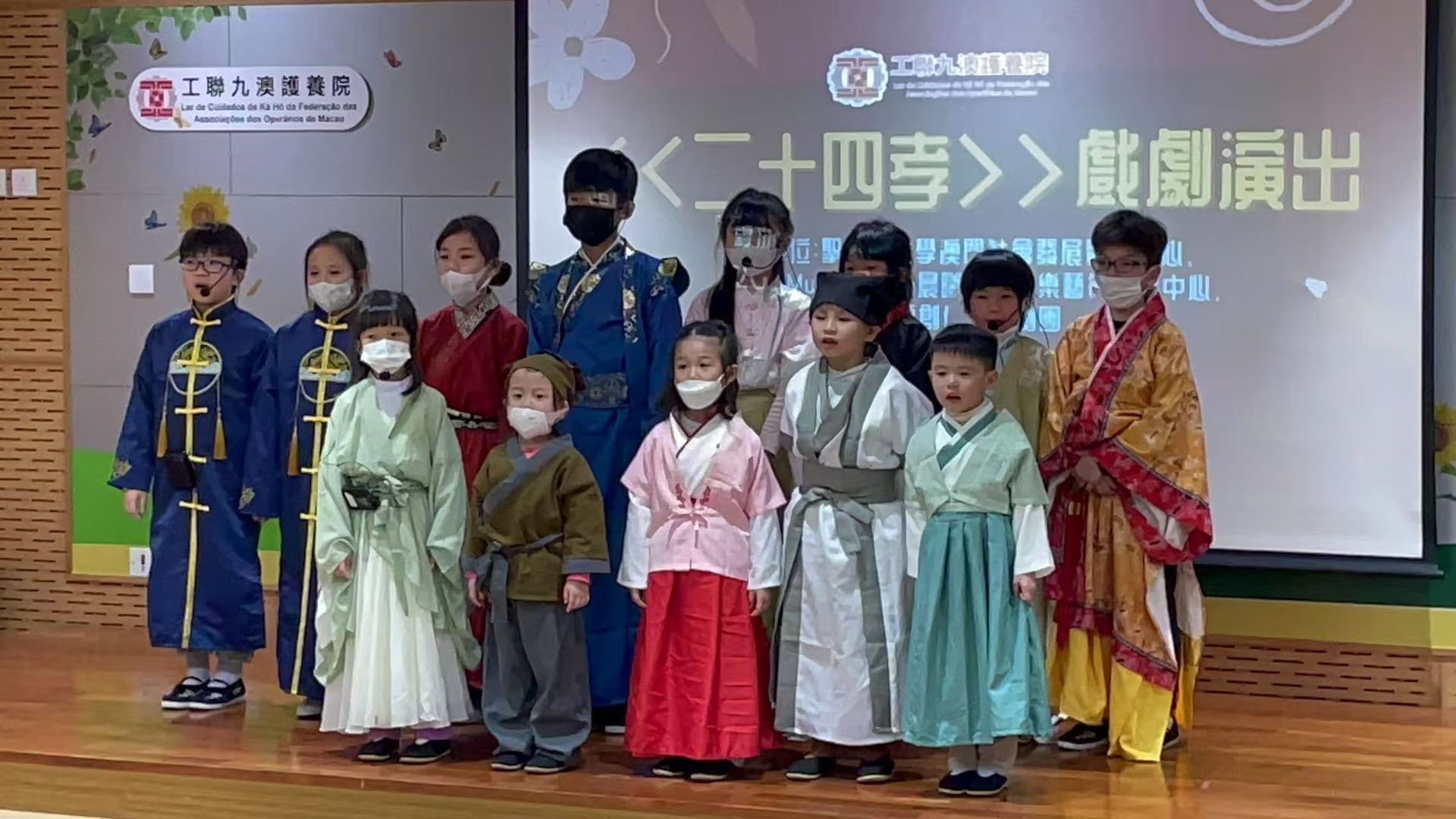 表演者合照